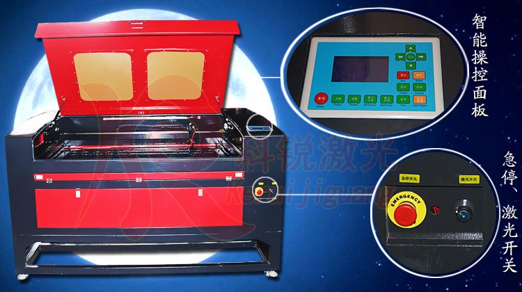 激光雕刻機(jī)，激光切割機(jī)工藝品雕刻機(jī)1390型